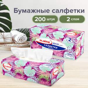 Салфетки косметические 200 шт. в карт. бок...